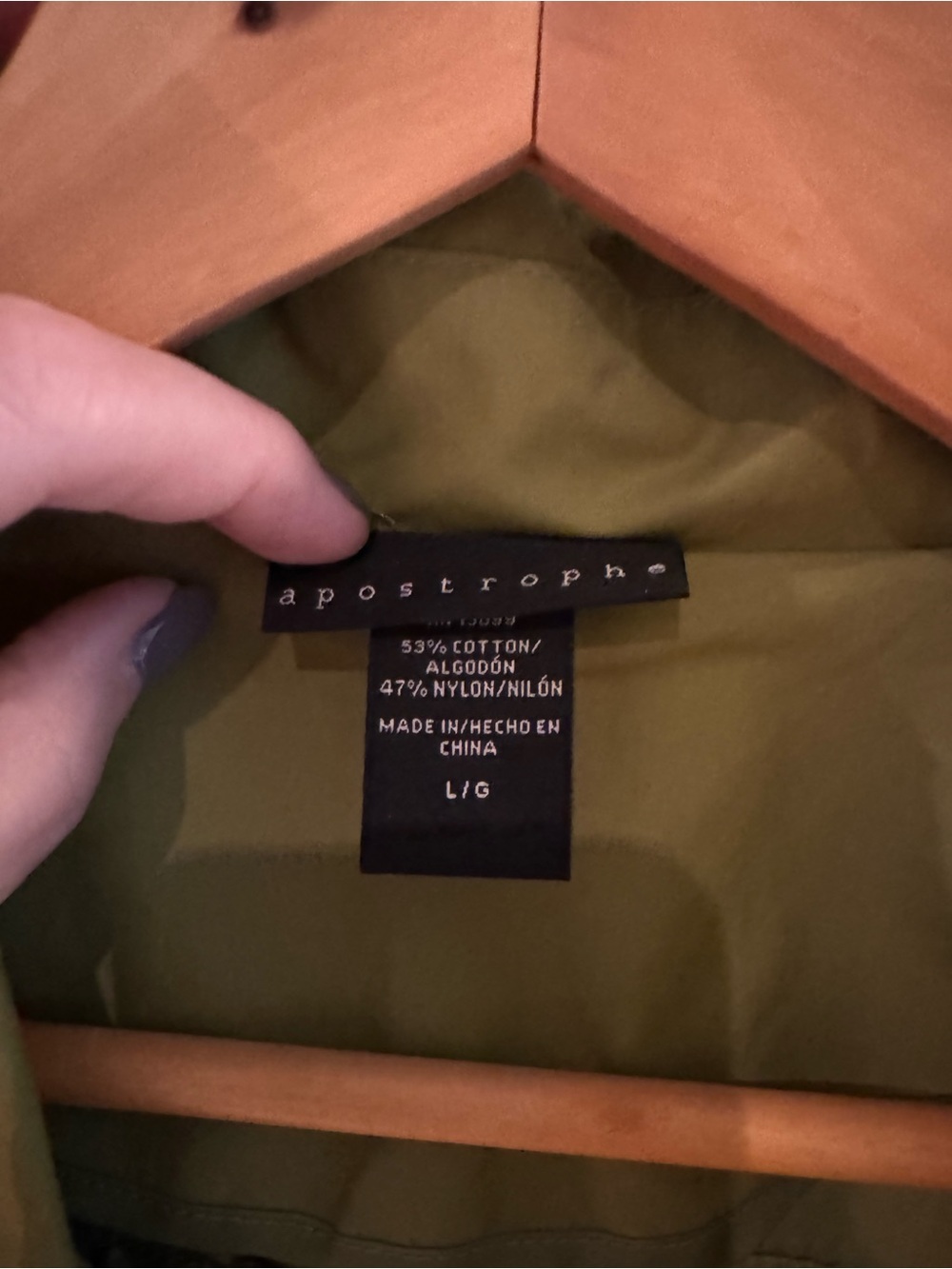 Apostrophe Olive Green Double-Breasted Trench Coat - Picture 2 of 3